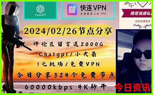 值得带孩子旅游的地方
