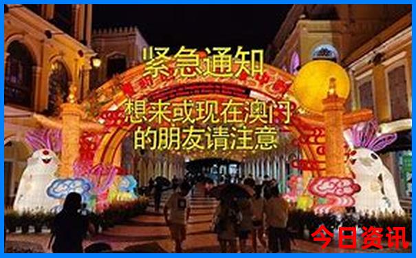 长春市主要旅游景点